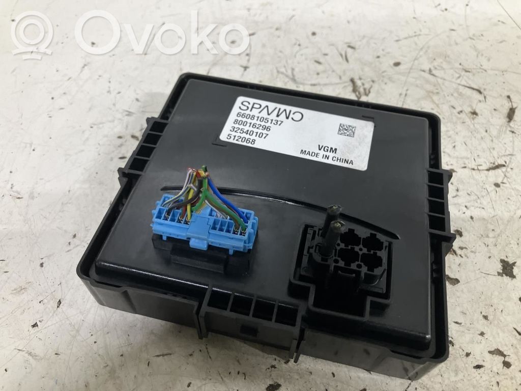 Volvo EX30 Other control units/modules 