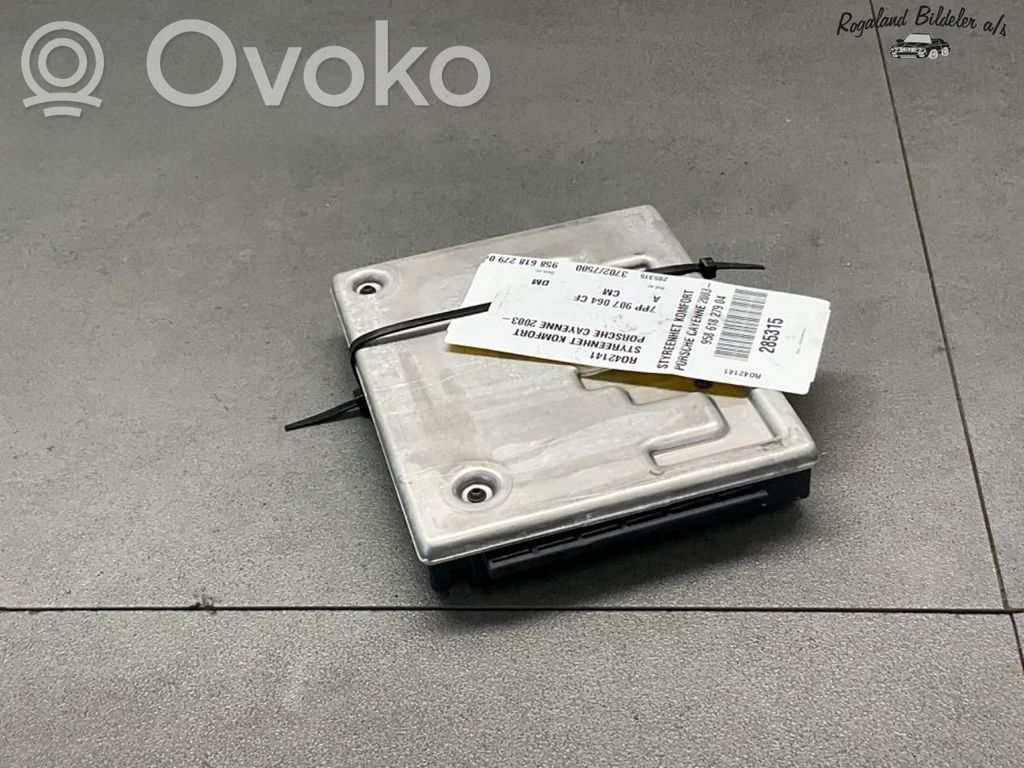 Porsche Cayenne (9PA) Central body control module 