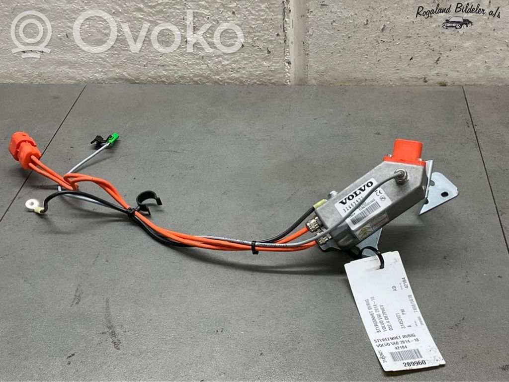 Volvo V60 Other control units/modules 