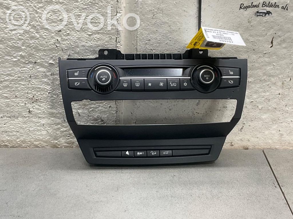 Console centrale, commande chauffage/clim   64119310449,64119310449,64119310449,64119310449