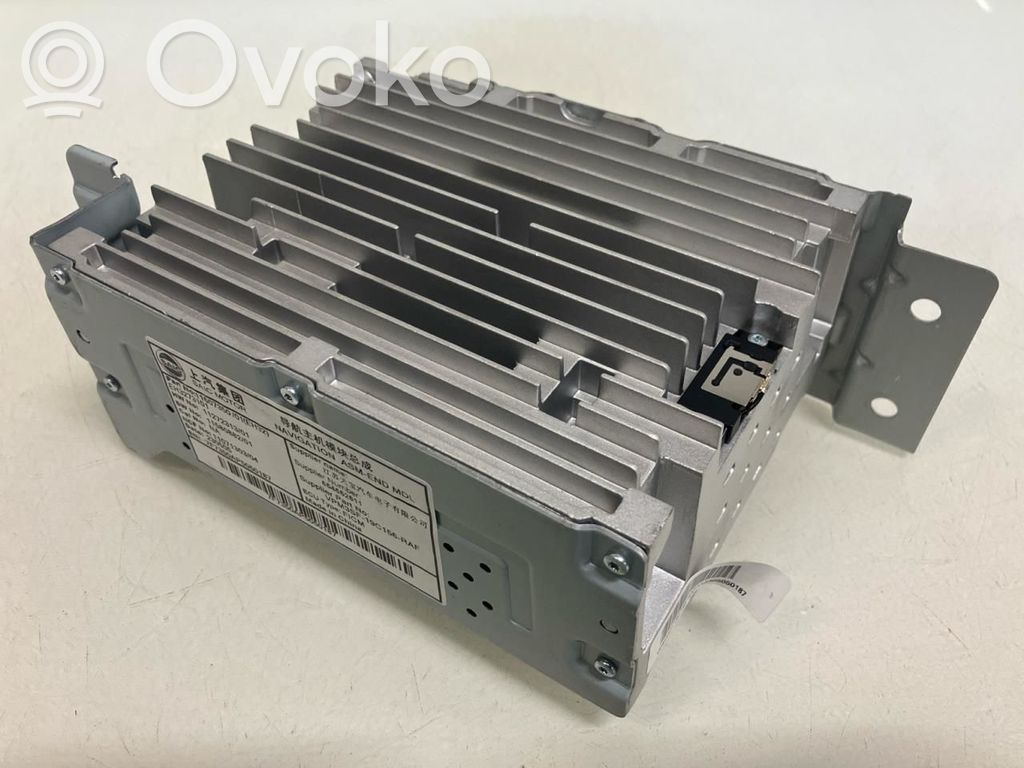 MG MG4 ev Radio/CD/DVD/GPS head unit 