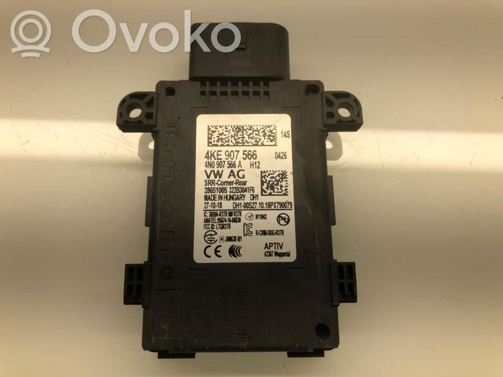 Audi e-tron Blind spot module 