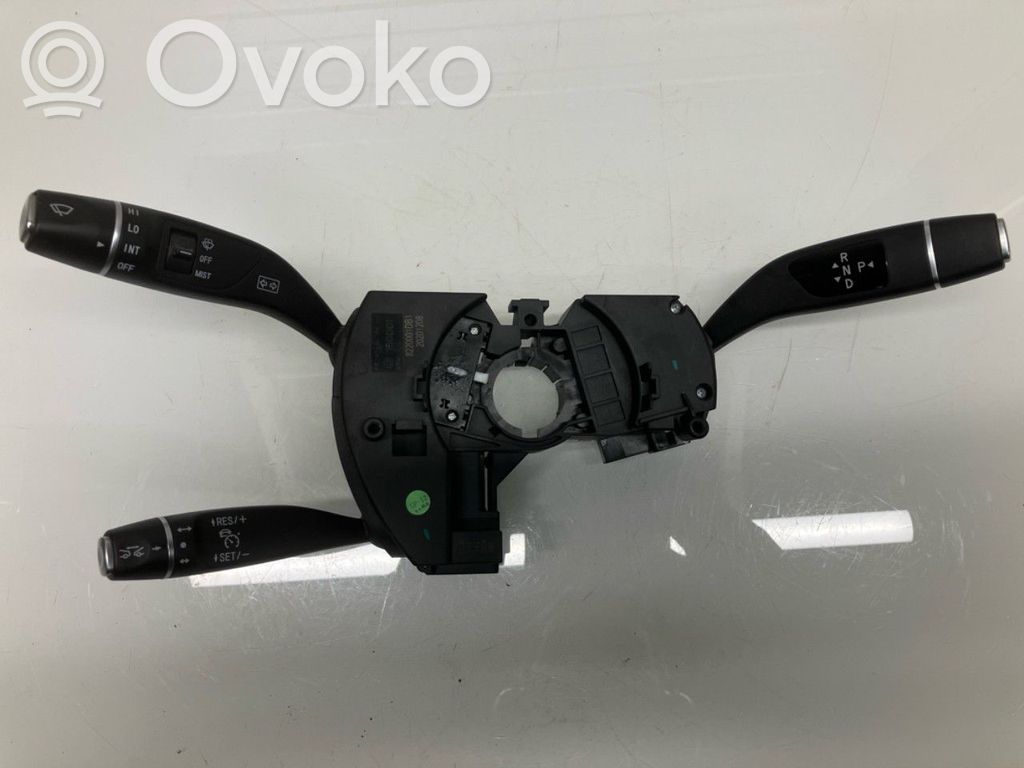 XPeng G3 Multifunctional control switch/knob 