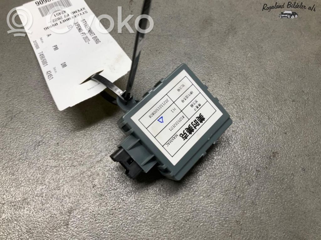 XPeng P7 Autres unités de commande / modules