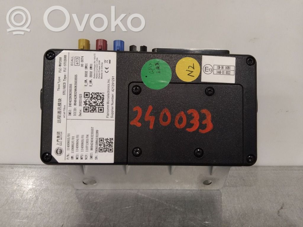 MG MG4 ev Other control units/modules 