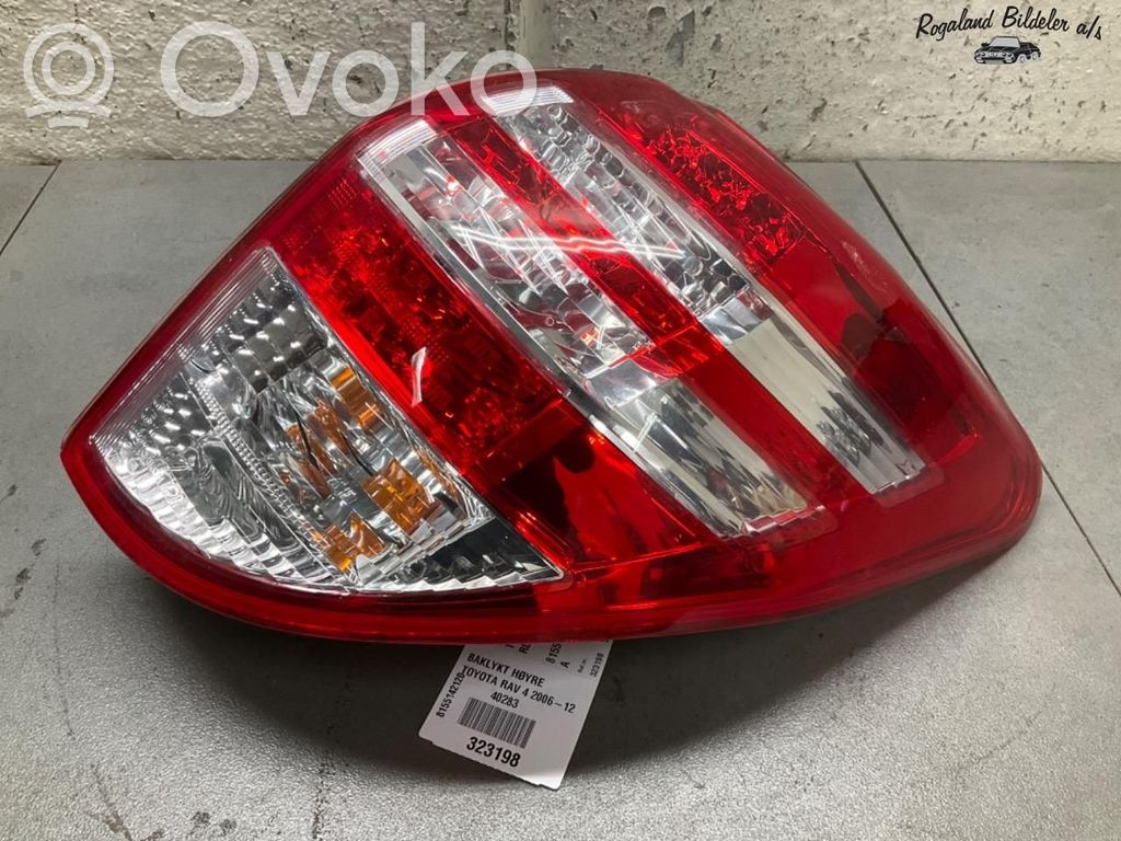 Toyota RAV 4 (XA30) Luci posteriori