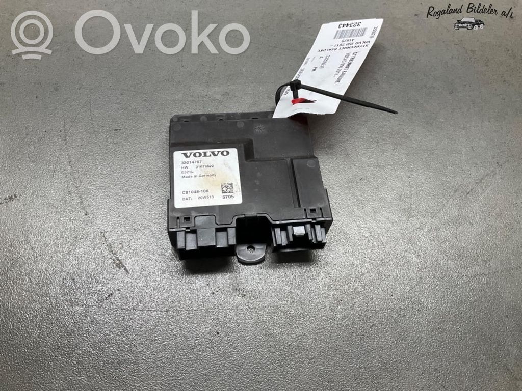 Unité de commande / module de hayon   32200219,32214767,32214767,32200219,32214767
