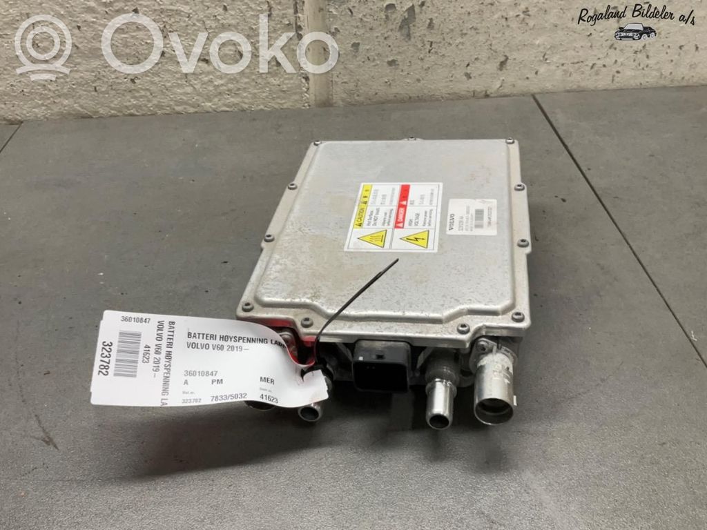 Volvo V60 Battery charger (optional) 