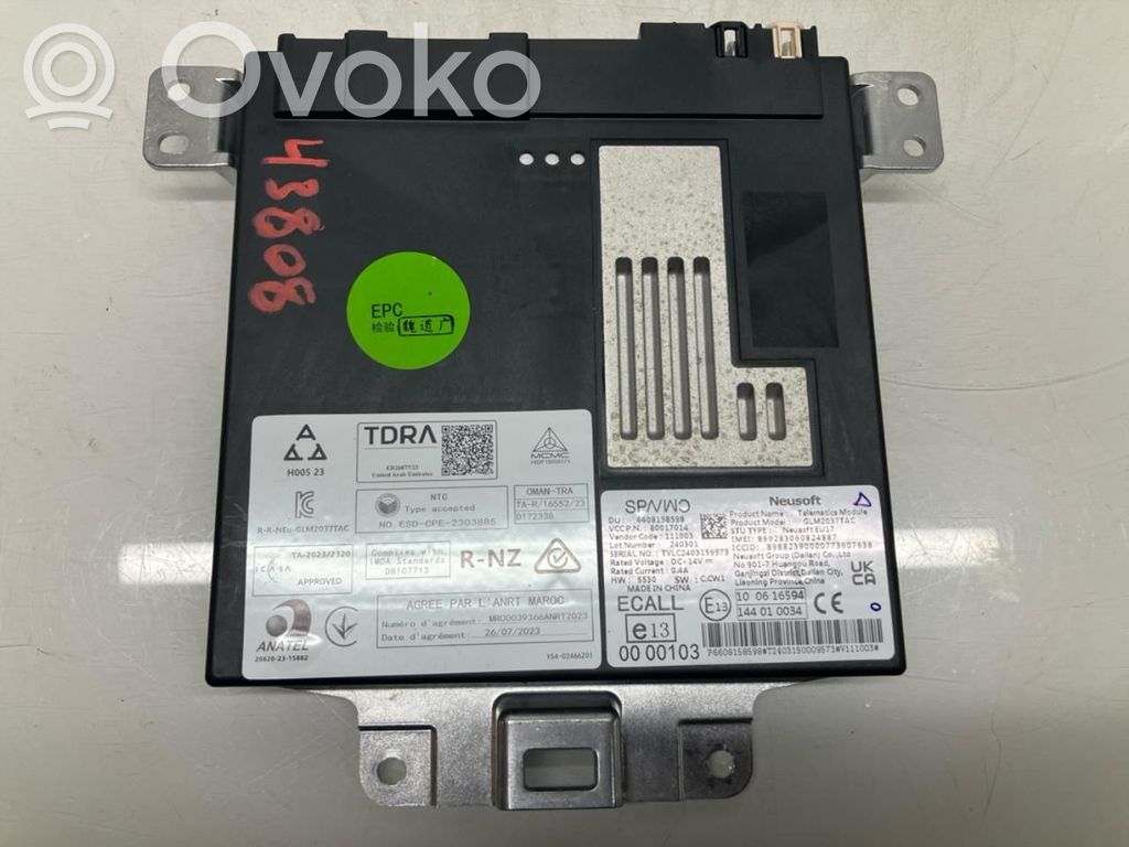 Volvo EX30 Other control units/modules 
