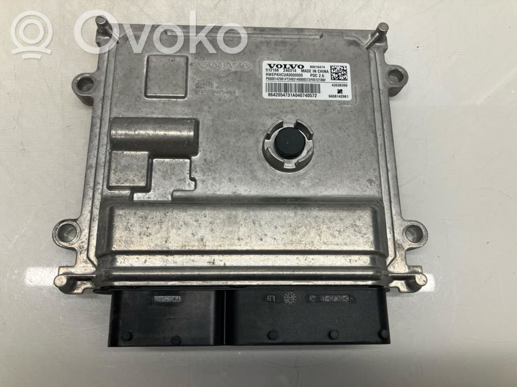 Volvo EX30 Engine control unit/module ECU 