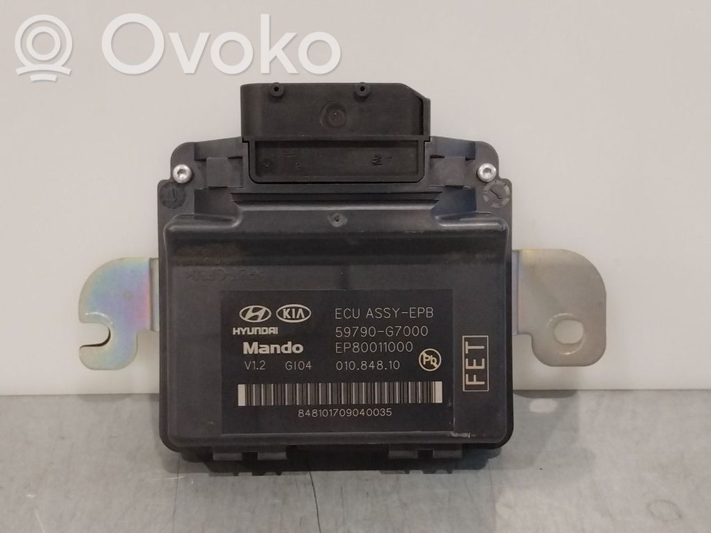 Hyundai Ioniq Hand brake control module 