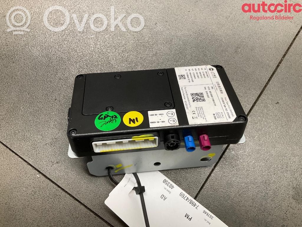 MG ZS Other control units/modules 