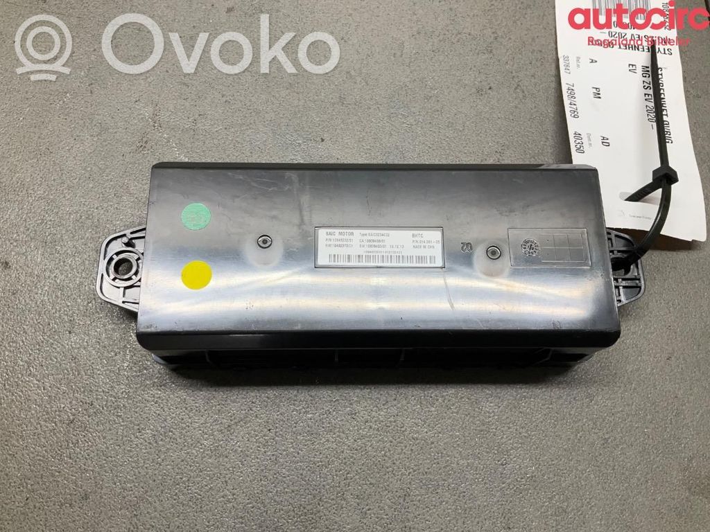 MG ZS Altre centraline/moduli 