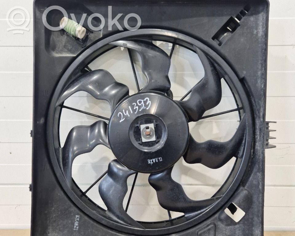 Диффузор   25380A5800,25380A5800