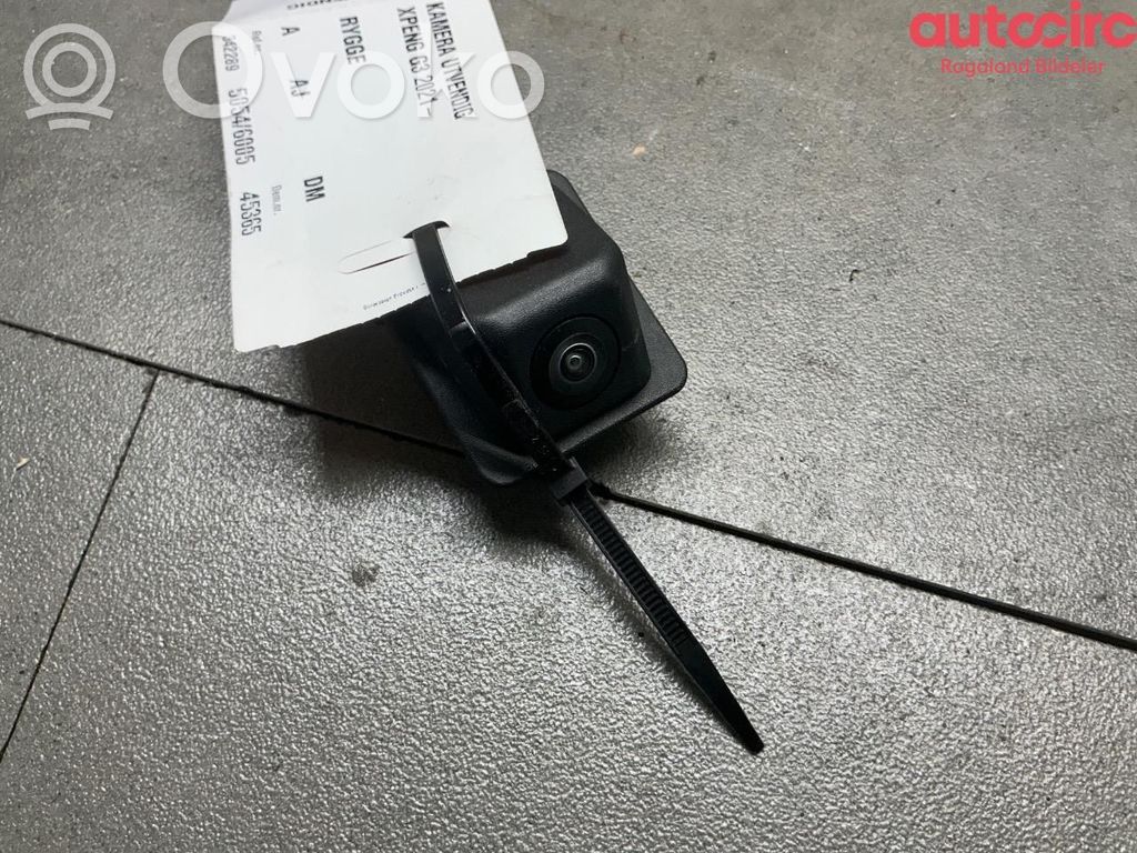 Caméra pare-brise   8740003DC1HE,8740003DC1HE,8740003DC1HE