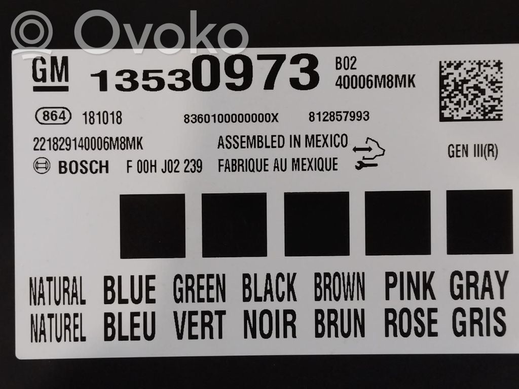 Central body control module   13534191,13530973,13530973,13530973,13534191