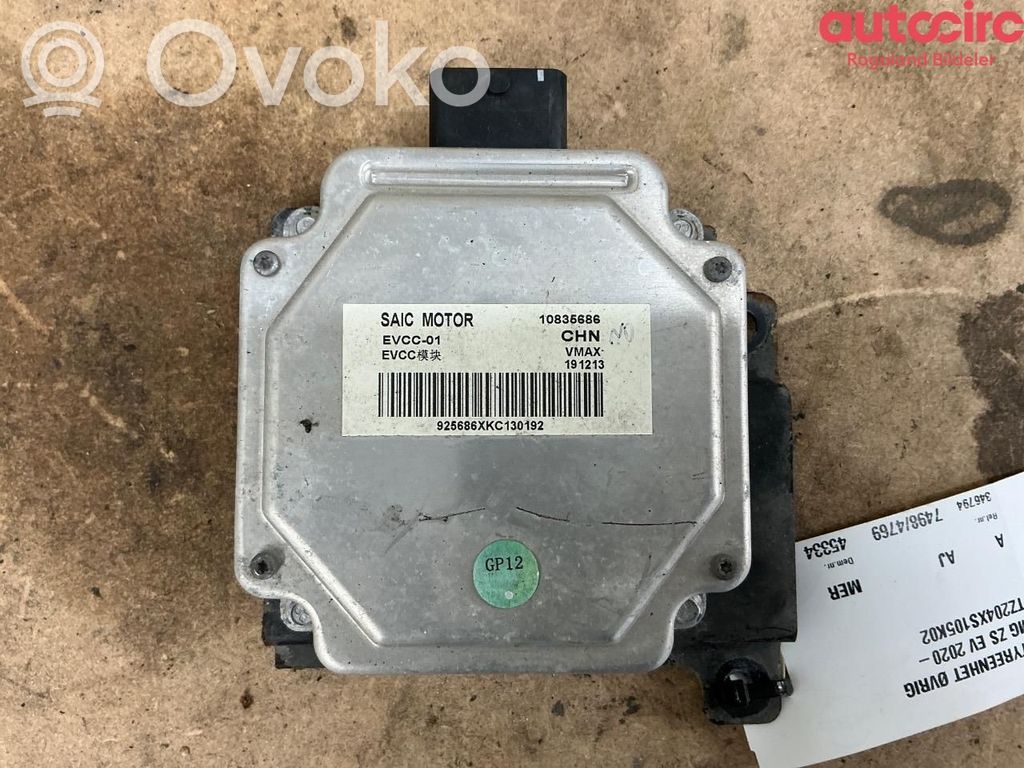 MG ZS Autres unités de commande / modules 