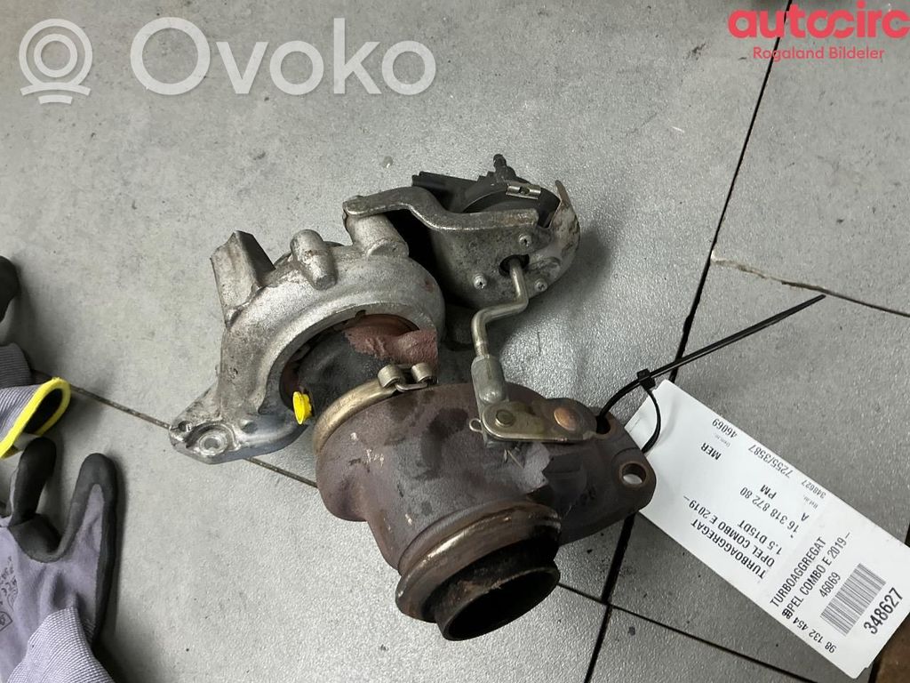 Turbina   9813245480,1631887280,1631887280,1631887280,9813245480