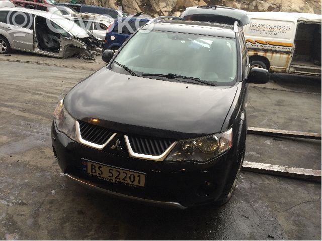 Mitsubishi Outlander Gearbox transfer box case 