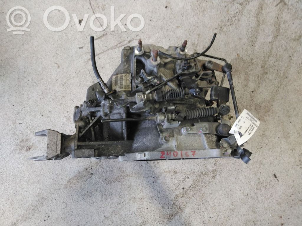 Mitsubishi ASX Mechaninė 6 pavarų dėžė 