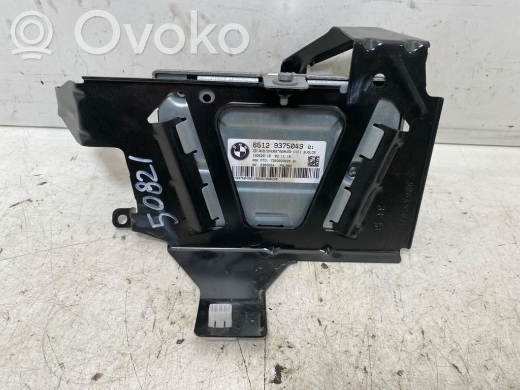 BMW 2 F45 Amplificator sunet 