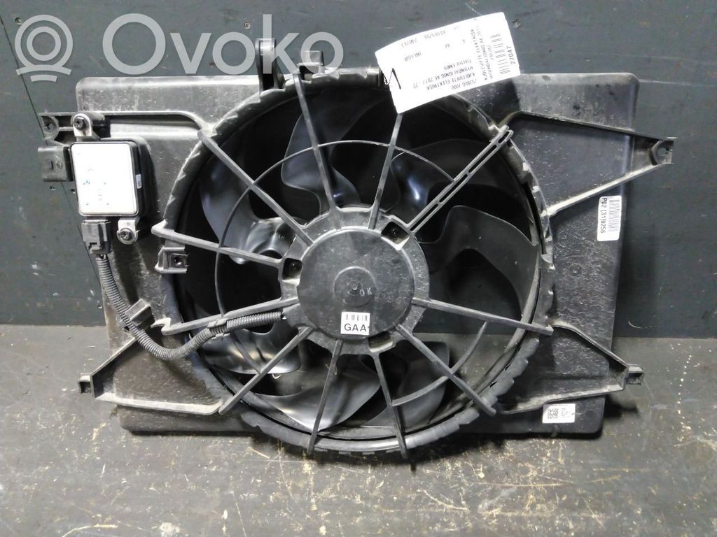 Hyundai Ioniq Suport ventilator radiator