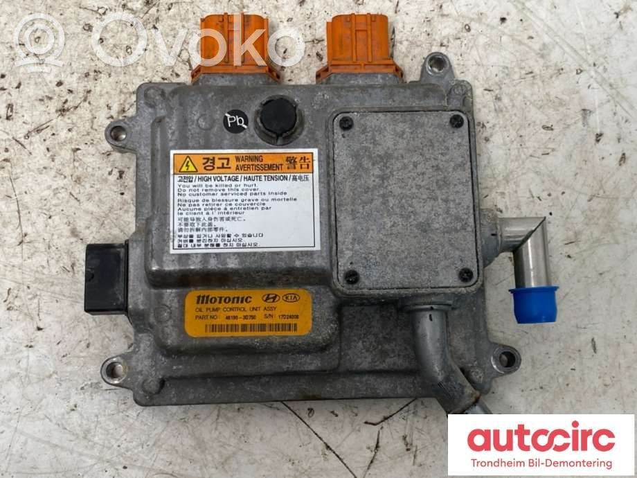 KIA Optima Other control units/modules 