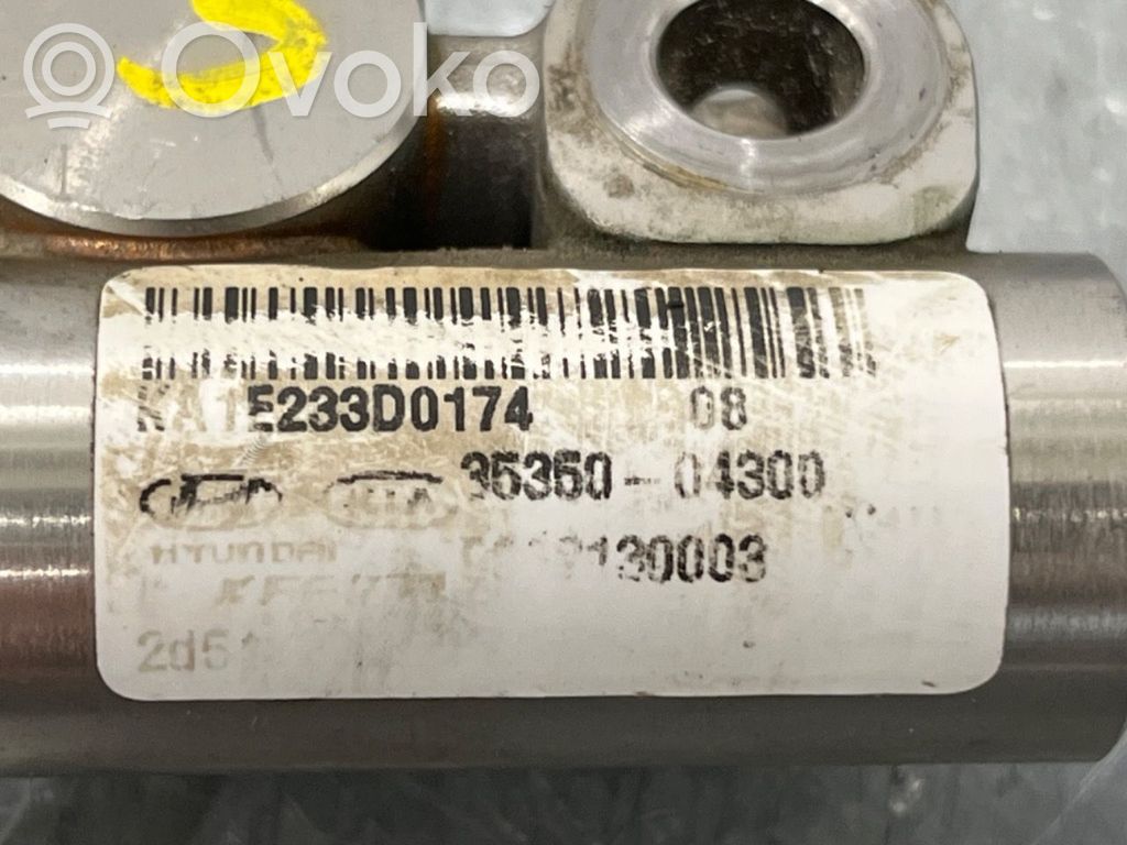 KIA Ceed Distributeur de carburant 
