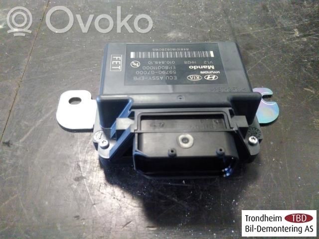Hand brake control module   59790G7000,59790G7000,EP80011000,59790G7000,EP80011000