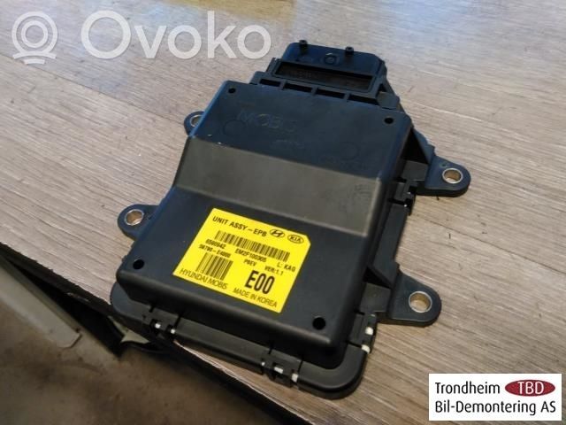 KIA Soul Module de commande de frein à main