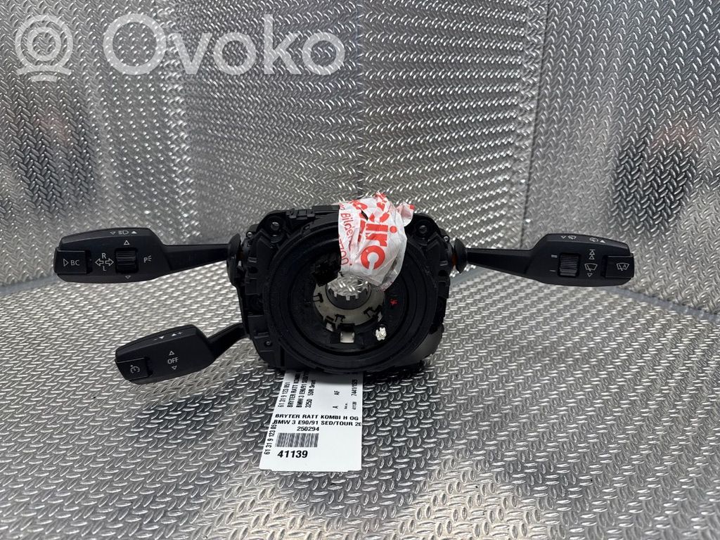 BMW 3 E90 E91 Multifunctional control switch/knob 