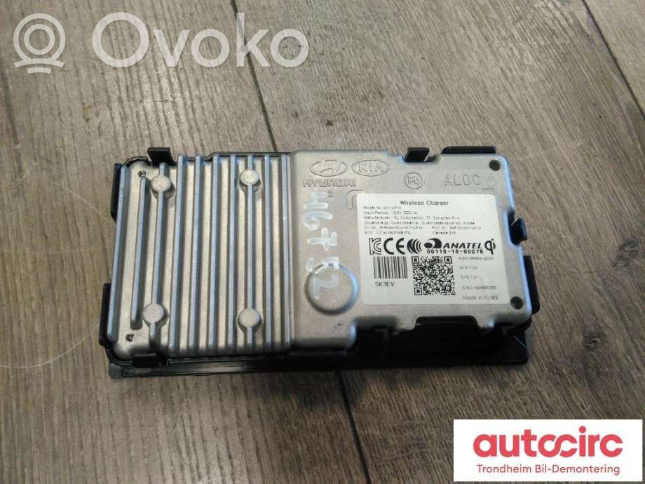 KIA Soul Citu veidu vadības bloki / moduļi 