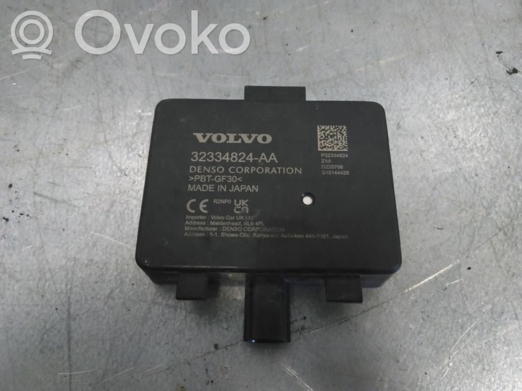 Polestar 2 Blind spot module 