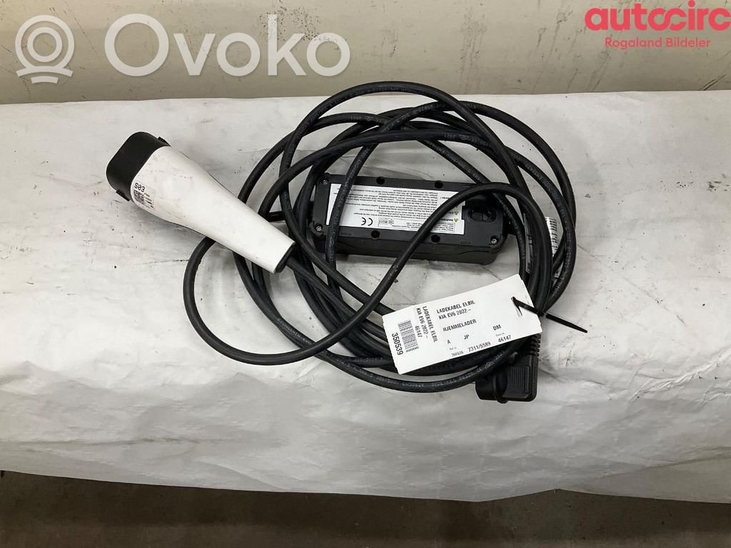 KIA EV6 Kabel do ładowania samochodu elektrycznego 