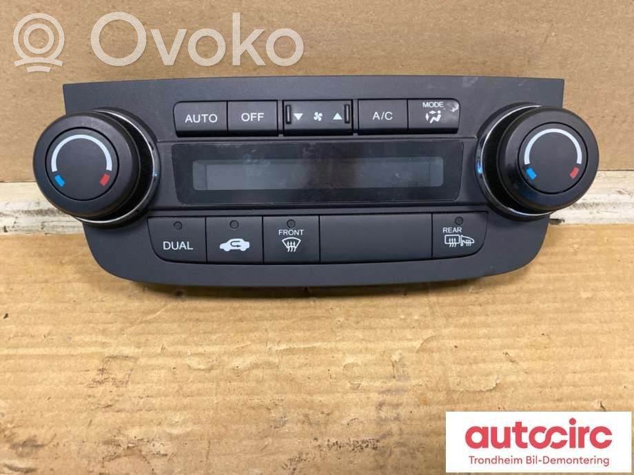 Honda CR-V Climate control/heater control trim 