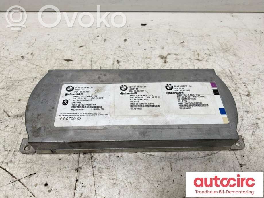 Bluetooth control unit module   84109226711,84109226711