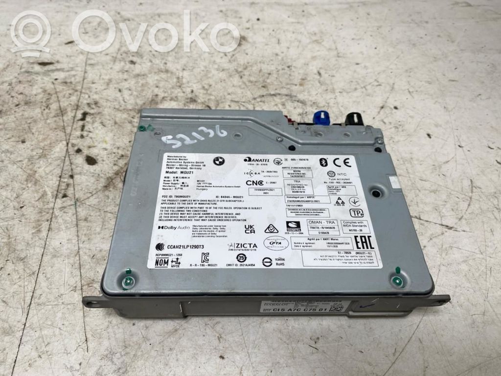 BMW iX Other control units/modules 