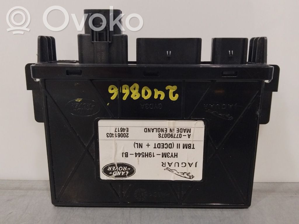 Land Rover Discovery 5 Tow bar trailer control unit/module