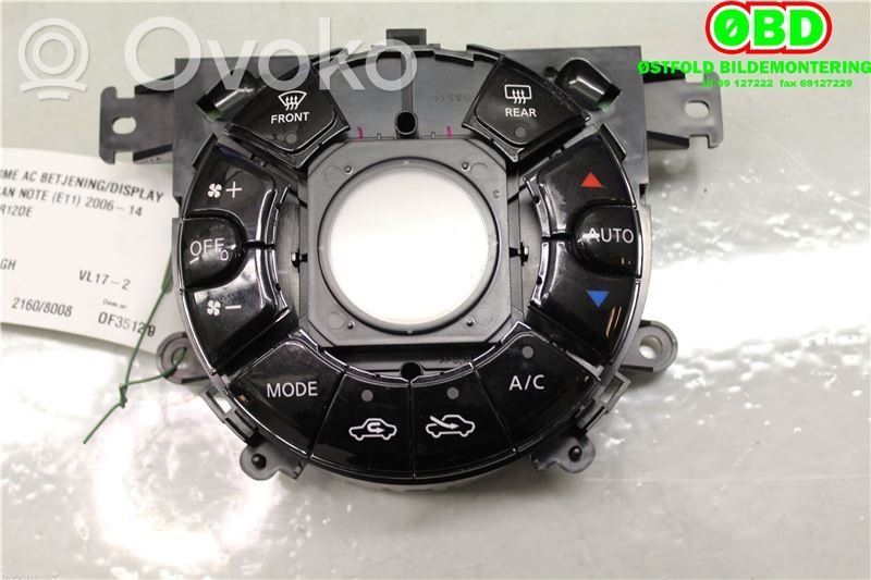 Nissan Note (E12) Climate control/heater control trim 
