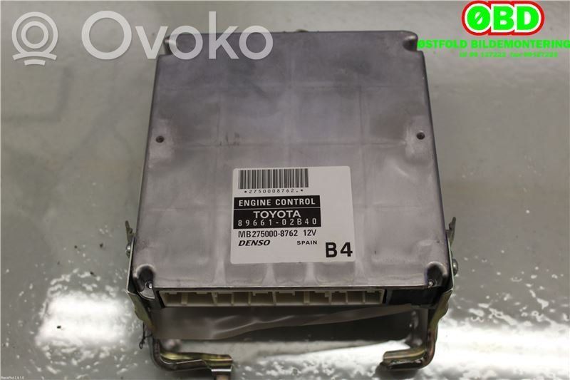 Toyota Corolla E120 E130 Galios (ECU) modulis 