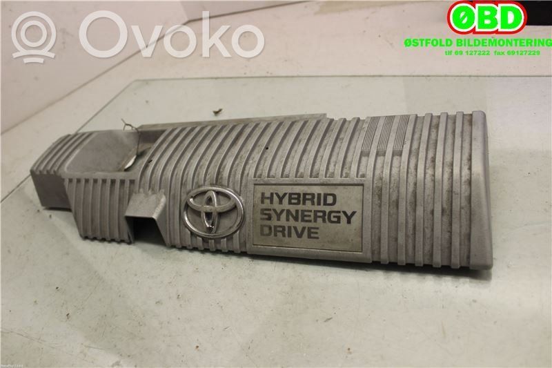 Toyota Auris E180 Copri motore (rivestimento)