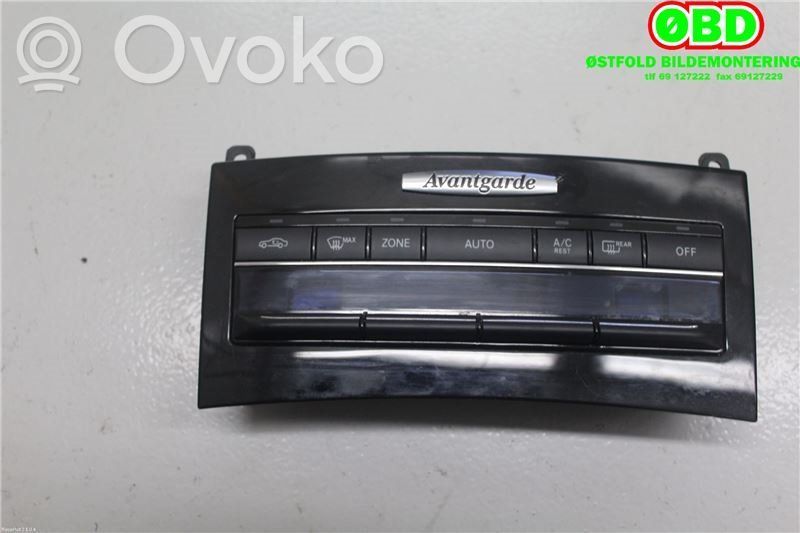 Mercedes-Benz E W212 Climate control/heater control trim 