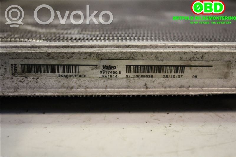 Peugeot 308 Radiateur de refroidissement