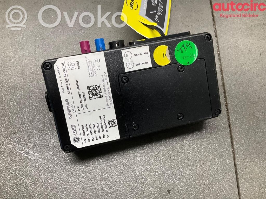 MG ZS Other control units/modules 