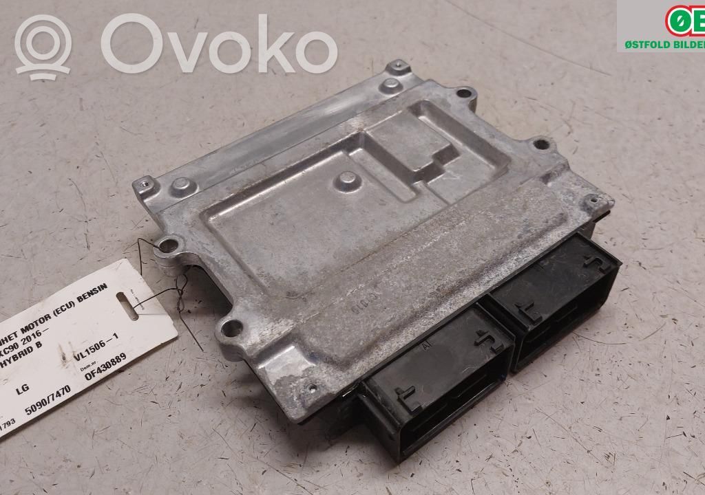 Volvo XC90 Engine control unit/module ECU 