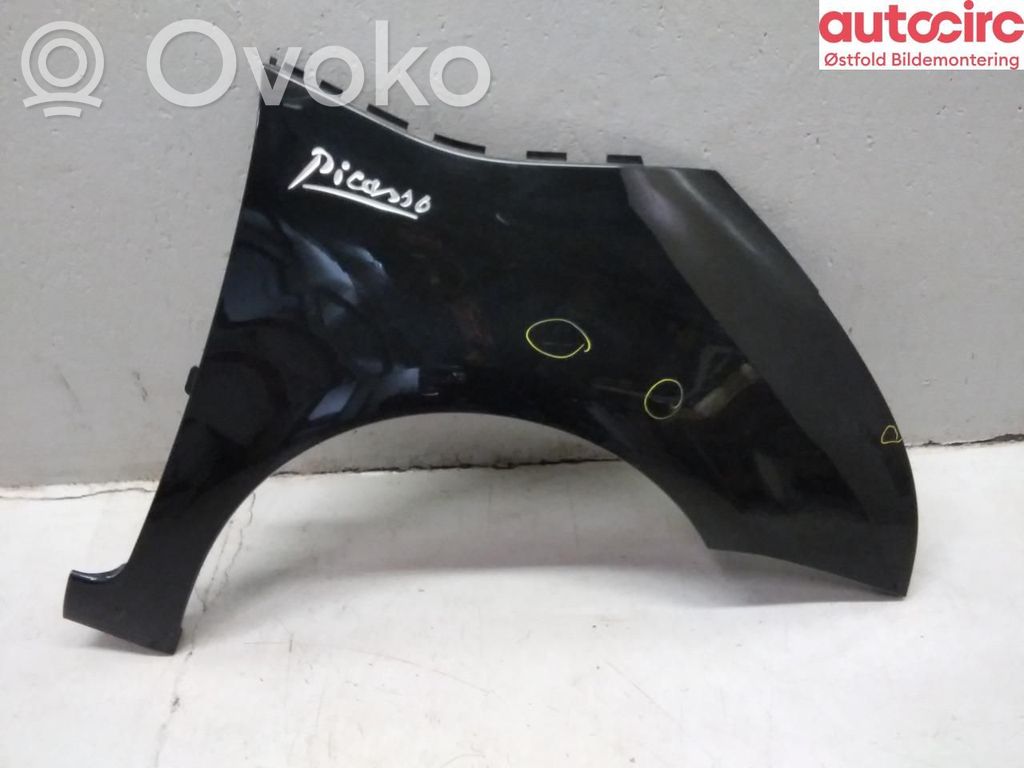 Lokasuoja   7841X2,7841X2