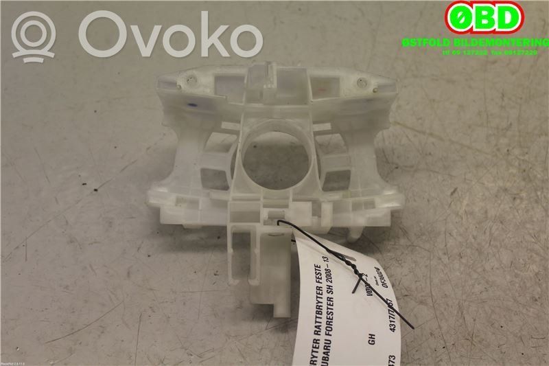 Subaru Forester SH Muut kytkimet/nupit/vaihtimet 