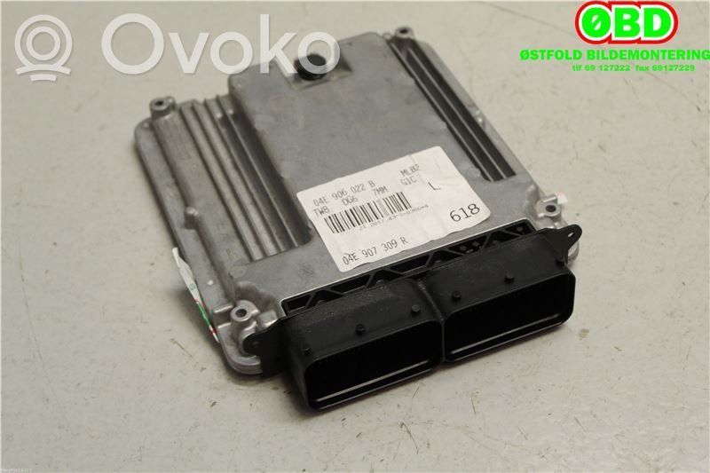Audi A4 S4 B9 Engine control unit/module ECU 