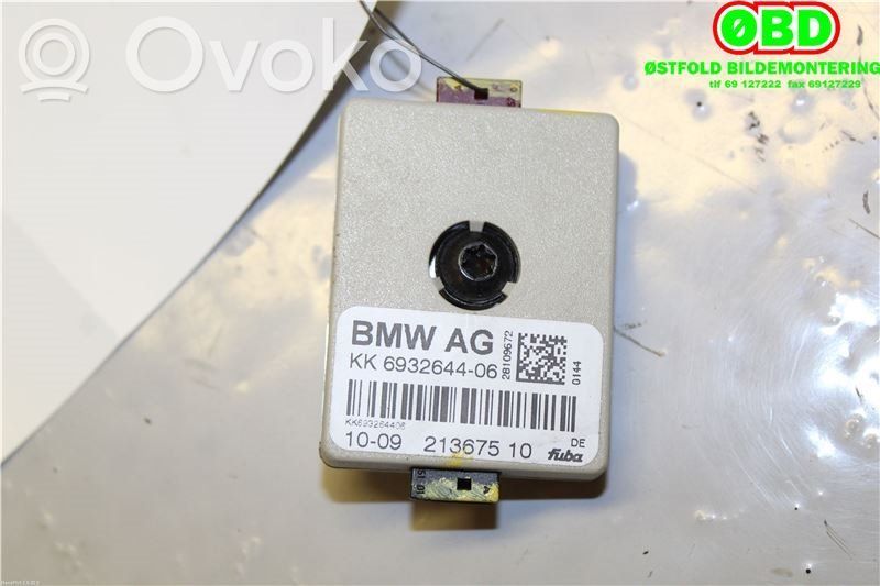 Antenos stiprintuvas   693264406,693264406,693264406,693264406
