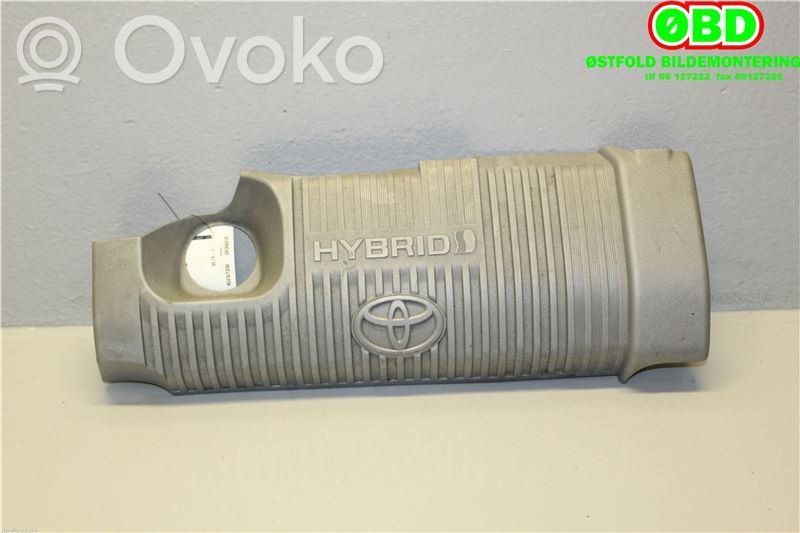 Toyota Yaris Copri motore (rivestimento)